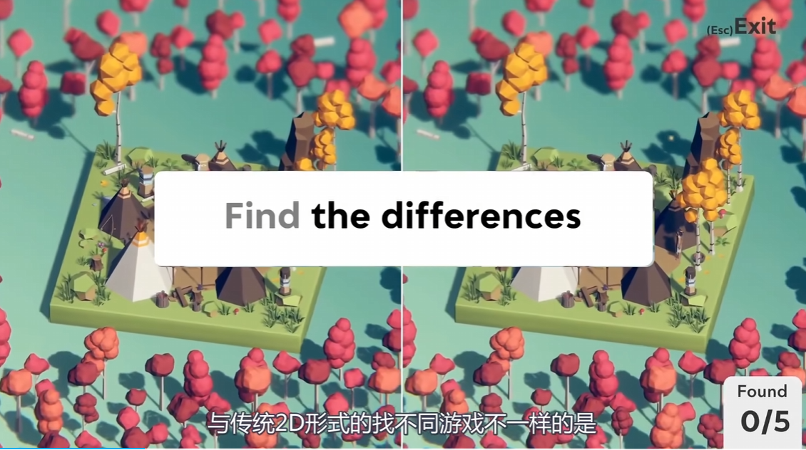 switch游戏《3D找茬 – 豪华版 Tiny Lands – Deluxe Edition》中文版下载_2