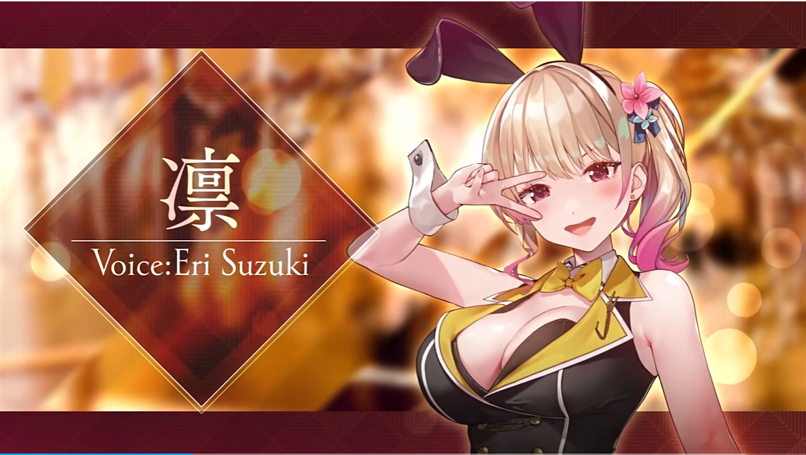 switch绅士游戏《兔兔秘密花园 BUNNY GARDEN 》美版中文+1.0.5a补丁_4