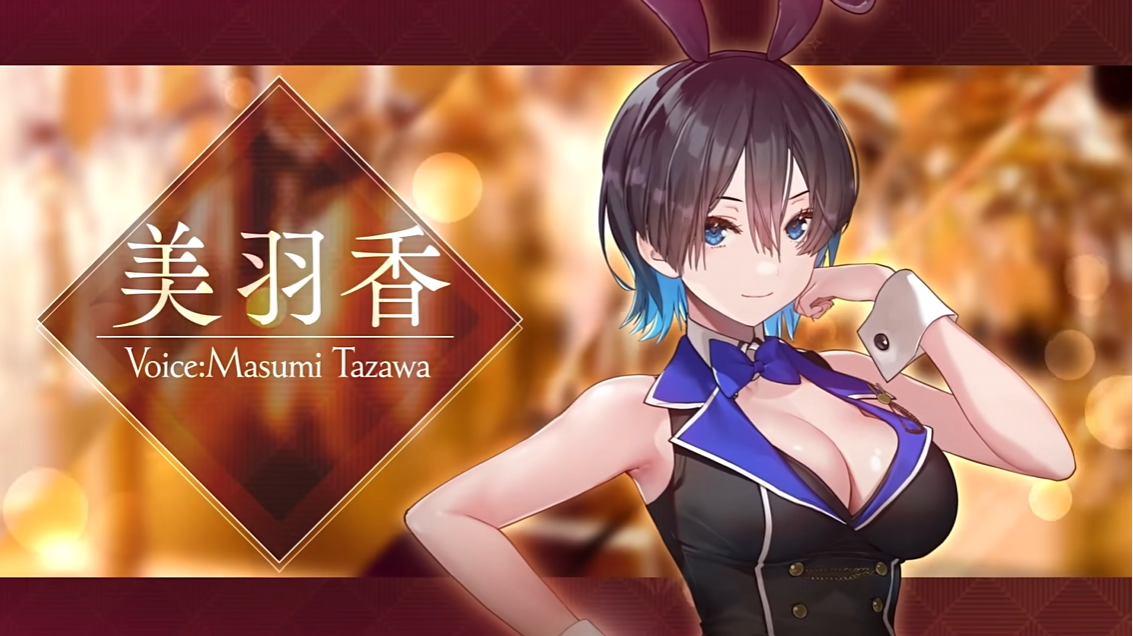 switch绅士游戏《兔兔秘密花园 BUNNY GARDEN 》美版中文+1.0.5a补丁_3