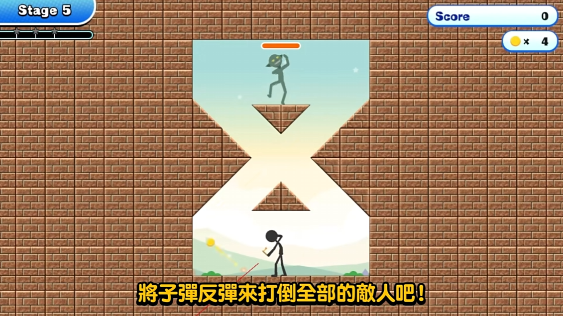 switch游戏《似曾相识的那些游戏都换火柴人当主角了2》 美版中文+1.0.1补丁_2