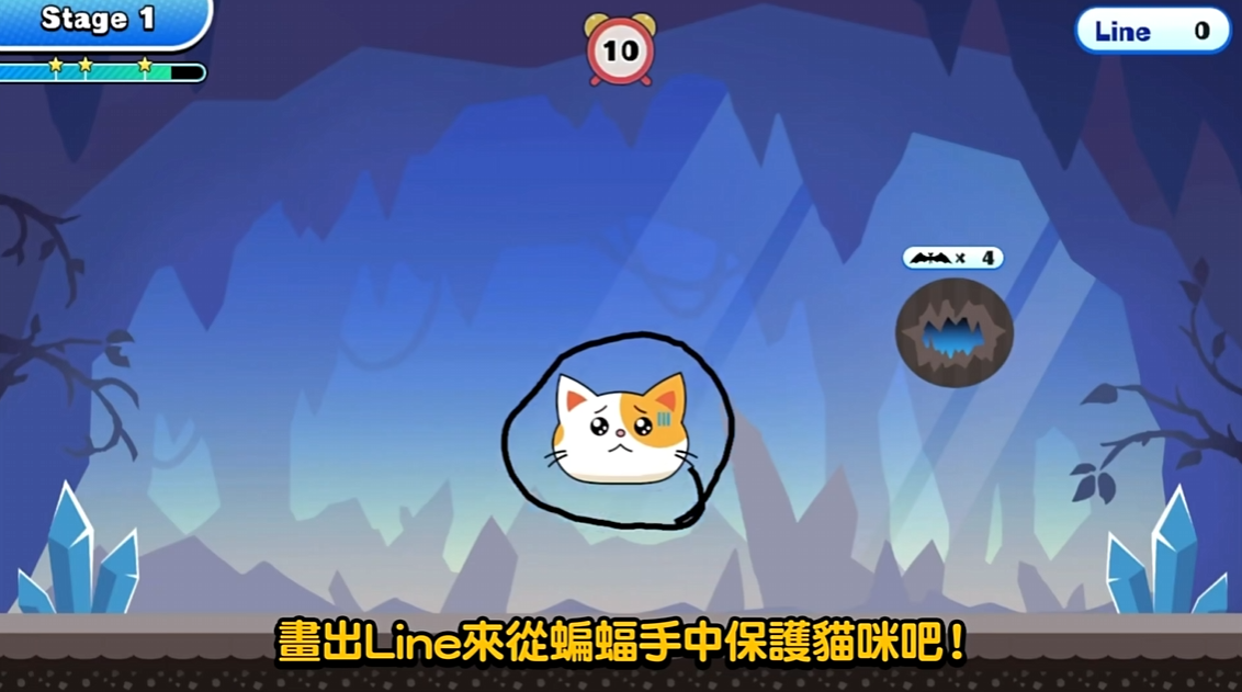 switch游戏《似曾相识的那些游戏都换火柴人当主角了2》 美版中文+1.0.1补丁_0