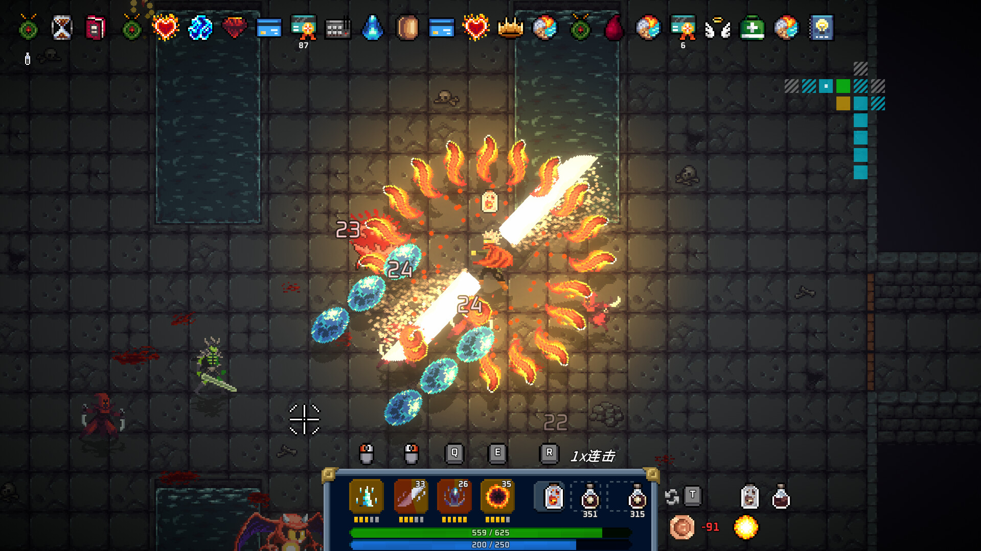 PC游戏《混沌施法者/Chaos Caster》中文版_1