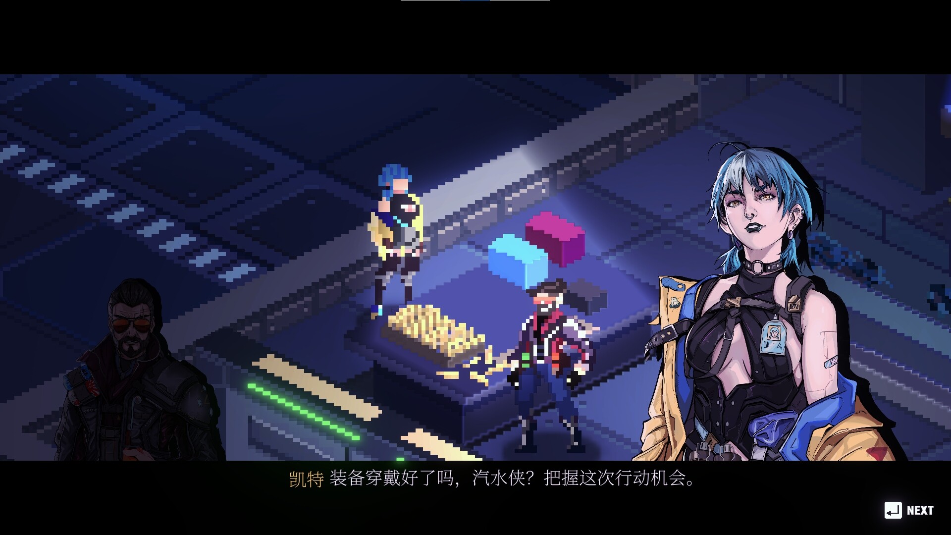 PC游戏《汽水侠/Sodaman》中文版下载Build.17574207_2