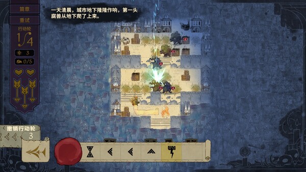 switch游戏《狼嚎 Howl》下载+1.2.0补丁_3