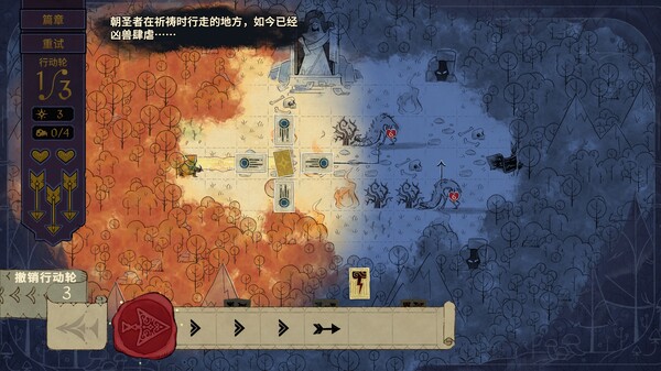 switch游戏《狼嚎 Howl》下载+1.2.0补丁_2