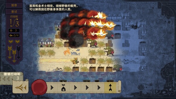 switch游戏《狼嚎 Howl》下载+1.2.0补丁_1