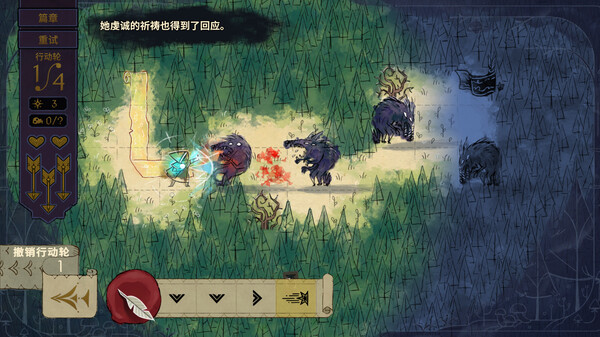 switch游戏《狼嚎 Howl》下载+1.2.0补丁_0