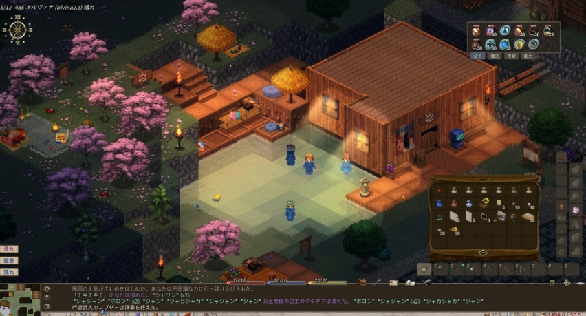PC游戏《Elin》中文+Build.17514956_0
