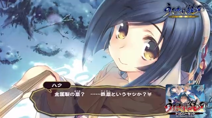 switch游戏《传颂之物三部曲》日版_0