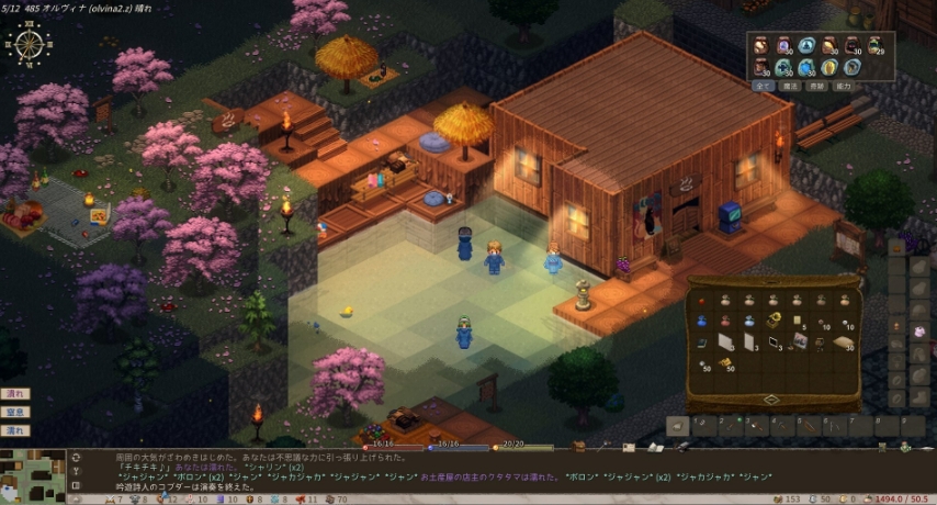 PC游戏《Elin》中文+Build.17565005_0