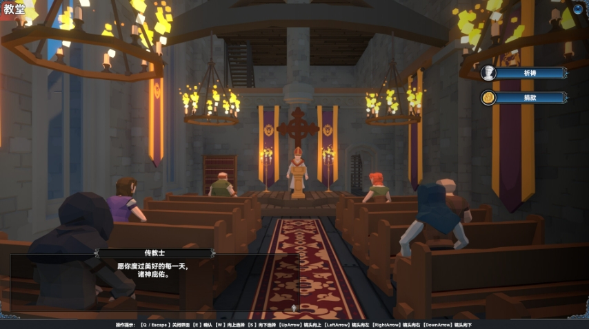 PC游戏《幻海奇航 Mystical Maritime Adventure》中文v1.0.49_0