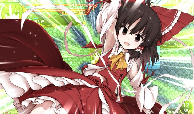 switch不可思议的幻想乡 -FORESIGHT- Touhou 美版金手指v1.0.3_0