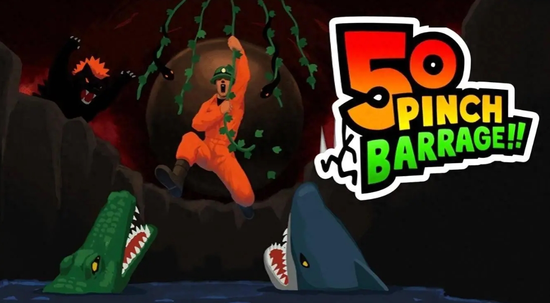 switch游戏《危机50连发!! 50 Pinch Barrage!!》美版中文+1.1.4补丁_0