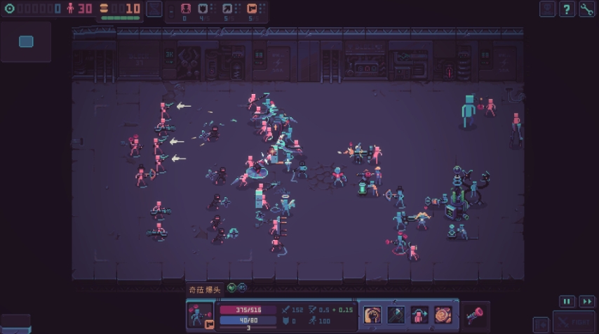 PC游戏《暴君的游戏 Despot’s Game: Dystopian Army Builder》中文+Build.16644393_0