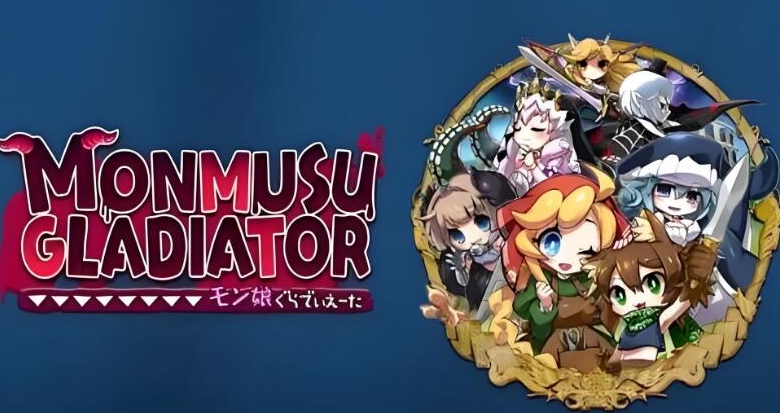switch游戏《魔物少女角斗士 Monmusu Gladiator》美版中文+1.4.0补丁_0