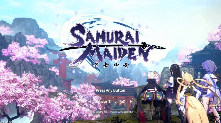 【5.05】PS4游戏《武士少女 SAMURAI MAIDEN》日版中文V1.61 整合版+降级+18 DLC_0