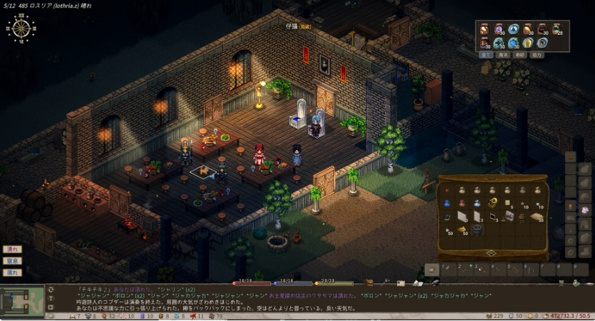 PC游戏《Elin》中文+Build.17619919_0