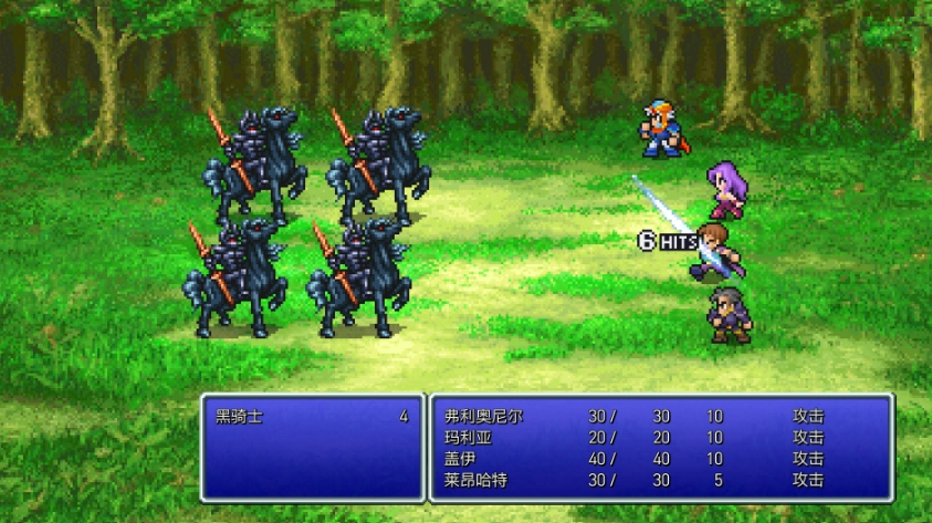 PC游戏《最终幻想2 FINAL FANTASY II》中文+Build.17234753_0