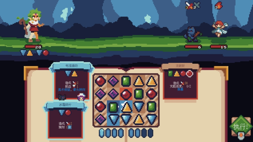 PC游戏《巫师石 Witching Stone》中文v1.30.8_0