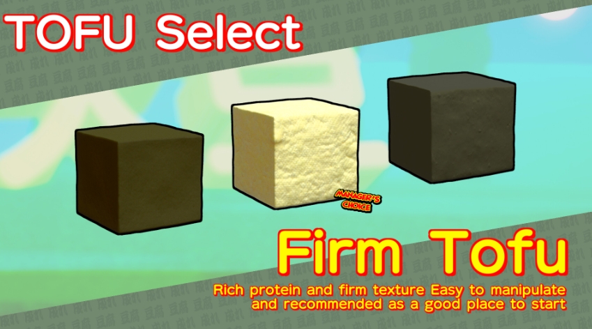 PC游戏《超级强悍豆腐 The Strongest TOFU》中文v1.0.2_0