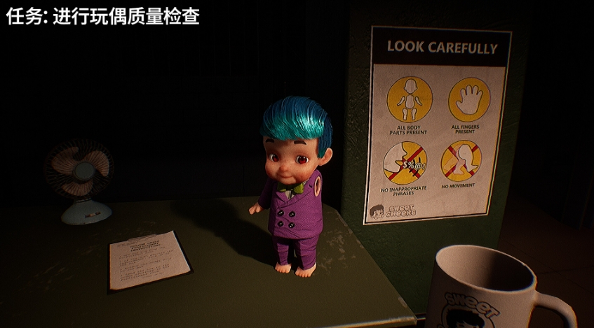 《玩偶噩梦 Dollmare》switch中文版下载_0