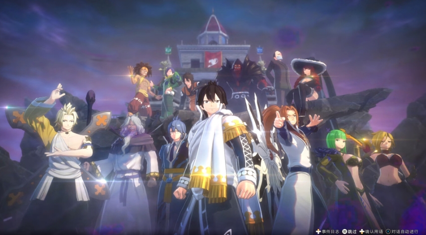 PC游戏《妖精的尾巴2 FAIRY TAIL 2》中文v1.4.1_0