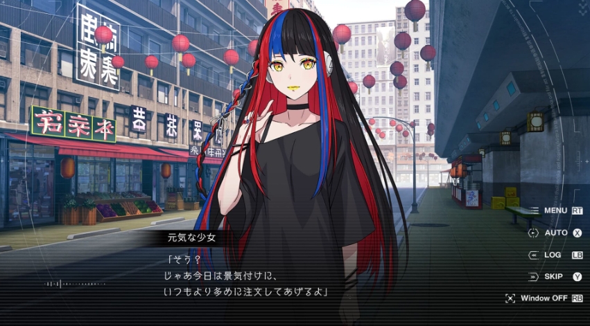 PC游戏《神椿市建设中。 KAMITSUBAKI CITY REGENERATE》中文v1.0.0_0