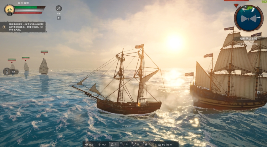 PC游戏《海盗宝藏 Corsairs Legacy – Pirate Action RPG & Sea Battles》中文v0.2946_0
