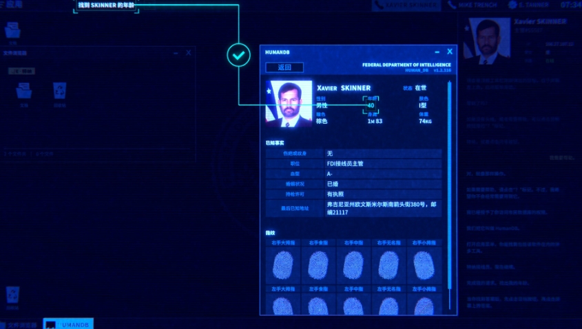 PC游戏《接线疑云 The Operator》中文v5090_0