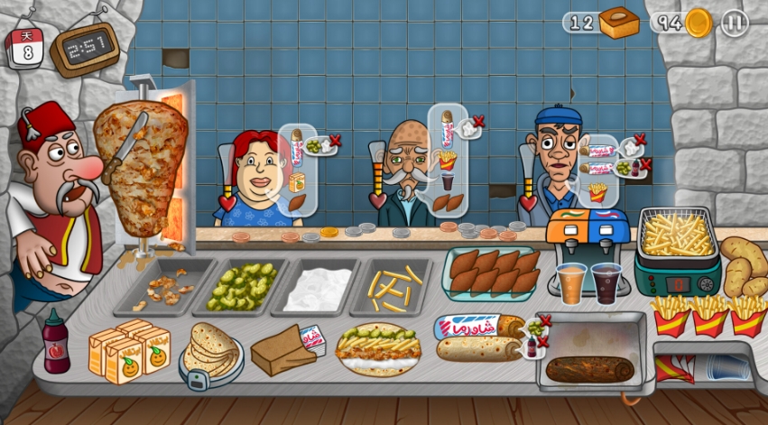 PC游戏《沙威玛传奇 Shawarma Legend》中文v1.0.45_0