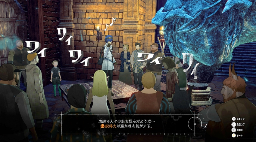PC游戏《暗喻幻想：ReFantazio Metaphor: ReFantazio》中文v1.02解锁版_0