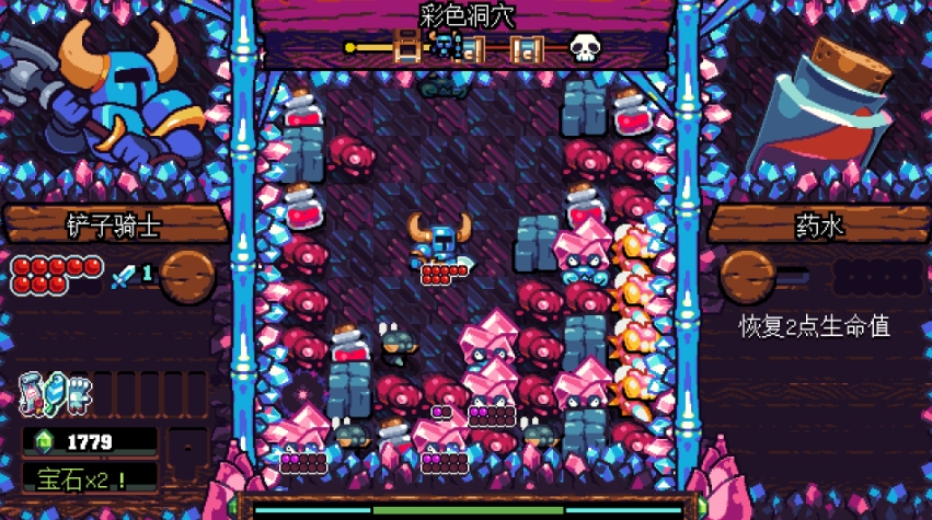 PC游戏《铲子骑士：口袋地牢 Shovel Knight Pocket Dungeon》中文+Build.15642760_0