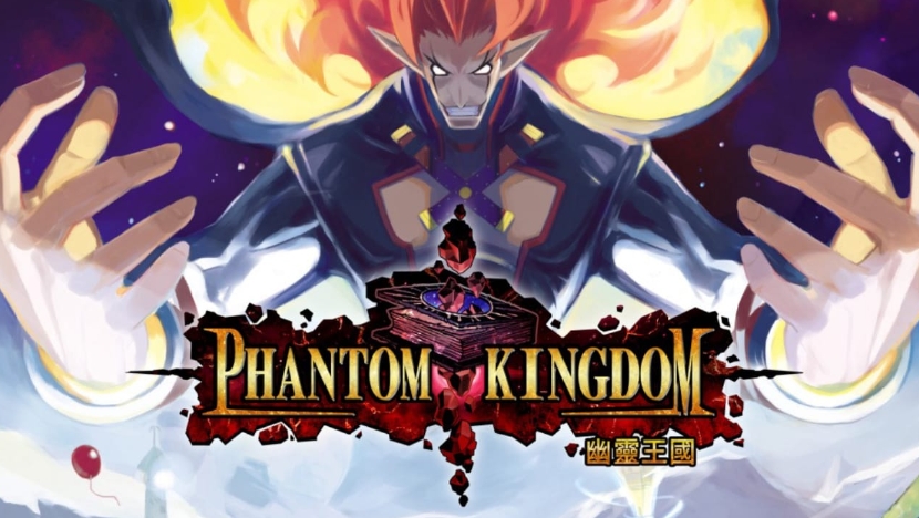 switch游戏《幽灵王国 Phantom Kingdom》港版中文+1.0.2补丁_0