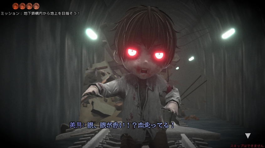 PC游戏《月之复苏 revive of the moon》中文v1.0.0_0