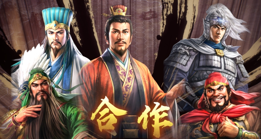 PC游戏《三国志8重制版 ROMANCE OF THE THREE KINGDOMS 8 REMAKE》中文v1.0.7_0