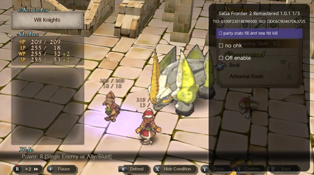 switch沙加 未拓领域2 复刻版 SaGa Frontier 2 Remastered 金手指+1.0.1_0