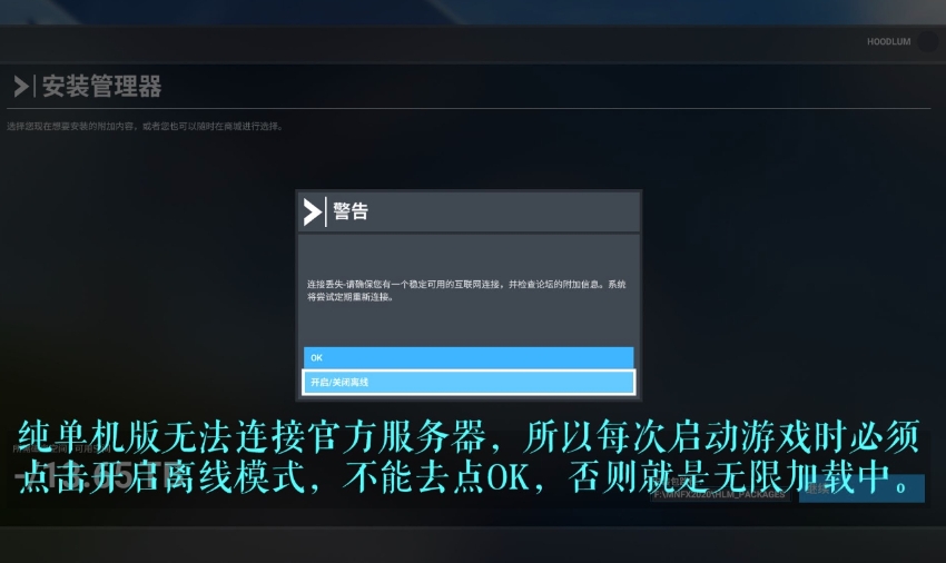 PC游戏《微软飞行模拟2020 Microsoft Flight Simulator》中文v1.29.30高级豪华版_1