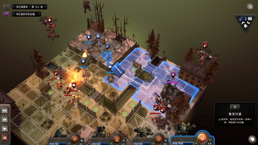 PC游戏《铁锈风云 Grit and Valor – 1949》中文v1.1.0.140_0