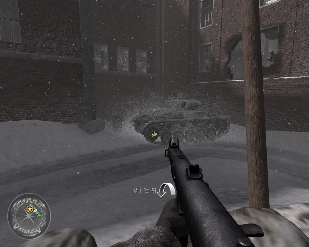 PC游戏《使命召唤2/Call Of Duty 2》中文版下载v1.2_0