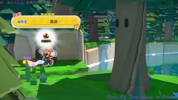 switch游戏《纸片马里奥：折纸王国 》中文版下载【版本1.0.1+百度云+夸克】_1