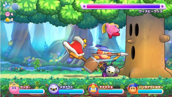switch游戏《星之卡比Wii豪华版》中文版【版本1.0.0+百度云+夸克】_2