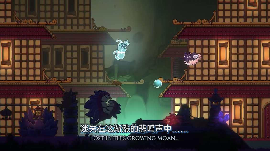 switch《泡泡幽灵 重制版 Bubble Ghost Remake》 美版中文+1.0.3补丁_1