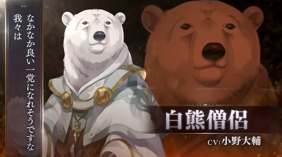switch游戏《哥布林杀手 另一个冒险].Gobloyin Slayer 》日文版下载+1.0.5补丁+2DLC_1
