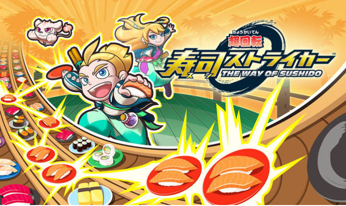 switch《超回转寿司先锋：寿司之道》日文版下载1.1_0