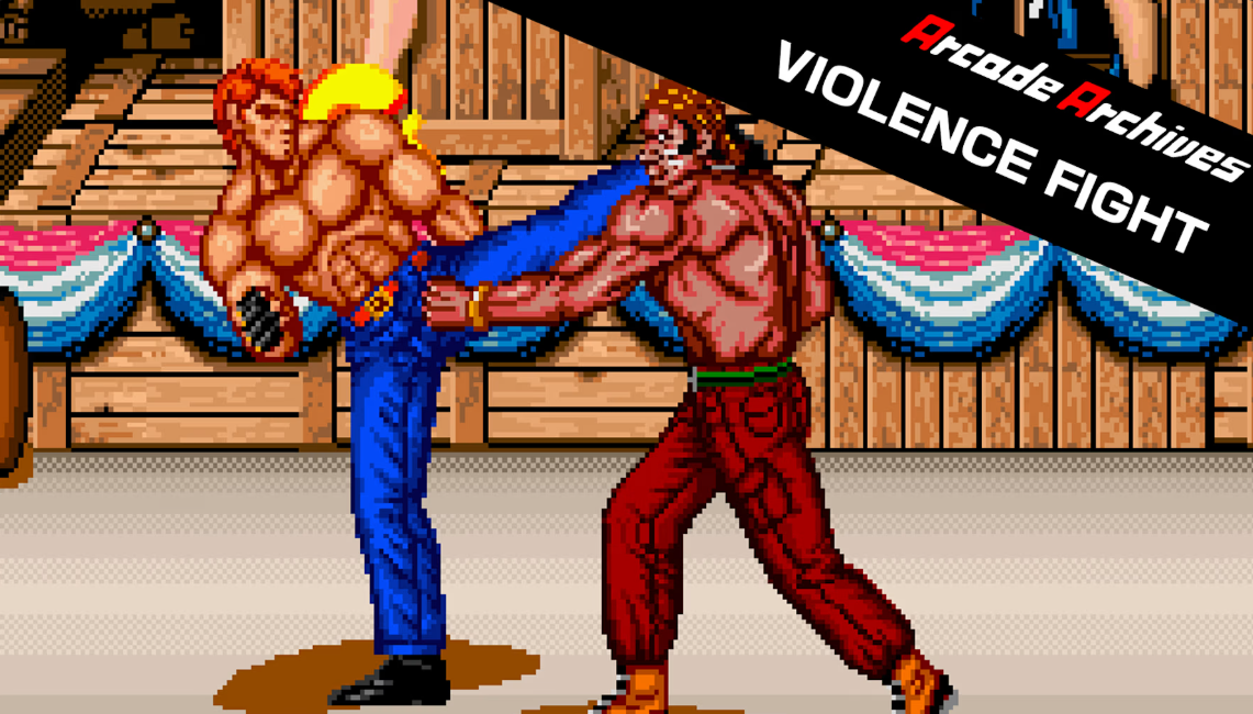 switch游戏《街机档案：暴力格斗 Arcade Archives VIOLENCE FIGHT》英文版nsp下载+金手指_2