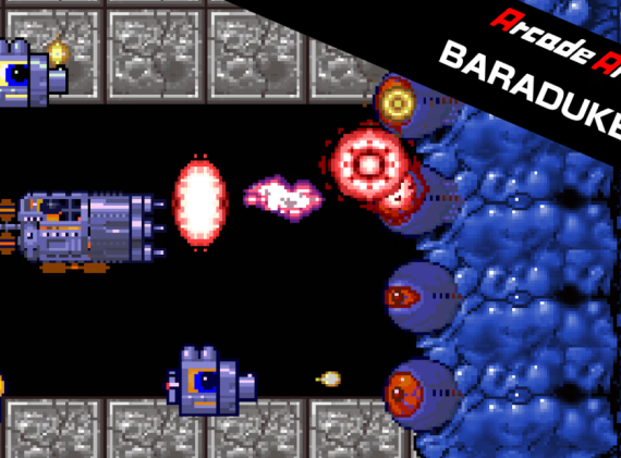 switch游戏《街机档案：爆突2（Arcade Archives BARADUKE 2）》英文版nsp下载_0