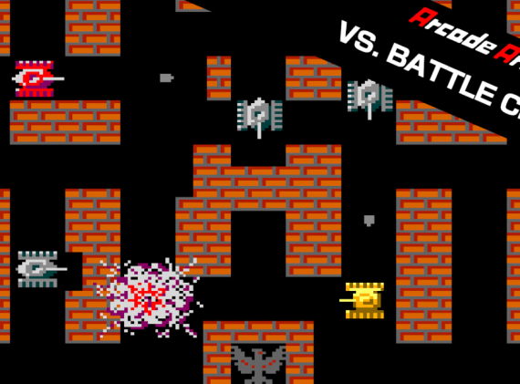 switch游戏《街机档案-对决: 坦克大战 Arcade Archives VS. BATTLE CITY》英文版nsp下载+1.0.1补丁+金手指_0