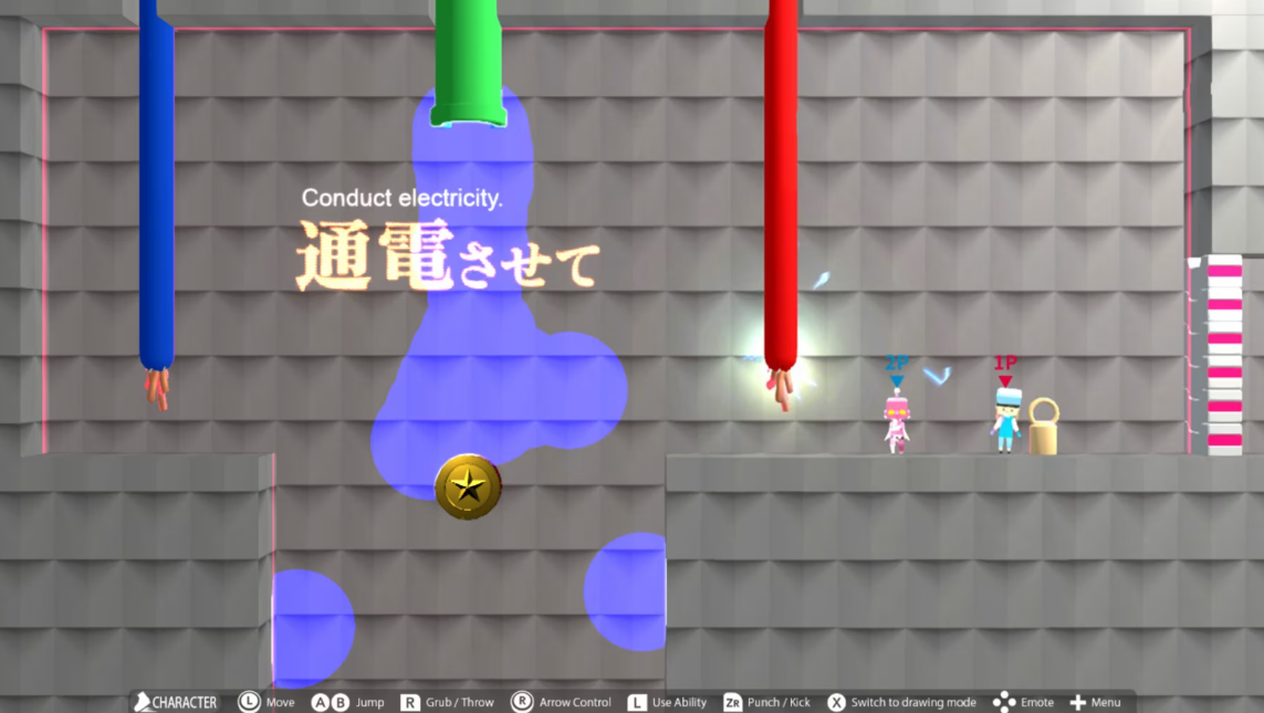 switch游戏《Q2人性 Q2 HUMANITY》英文版nsp下载+1.0.1补丁_4