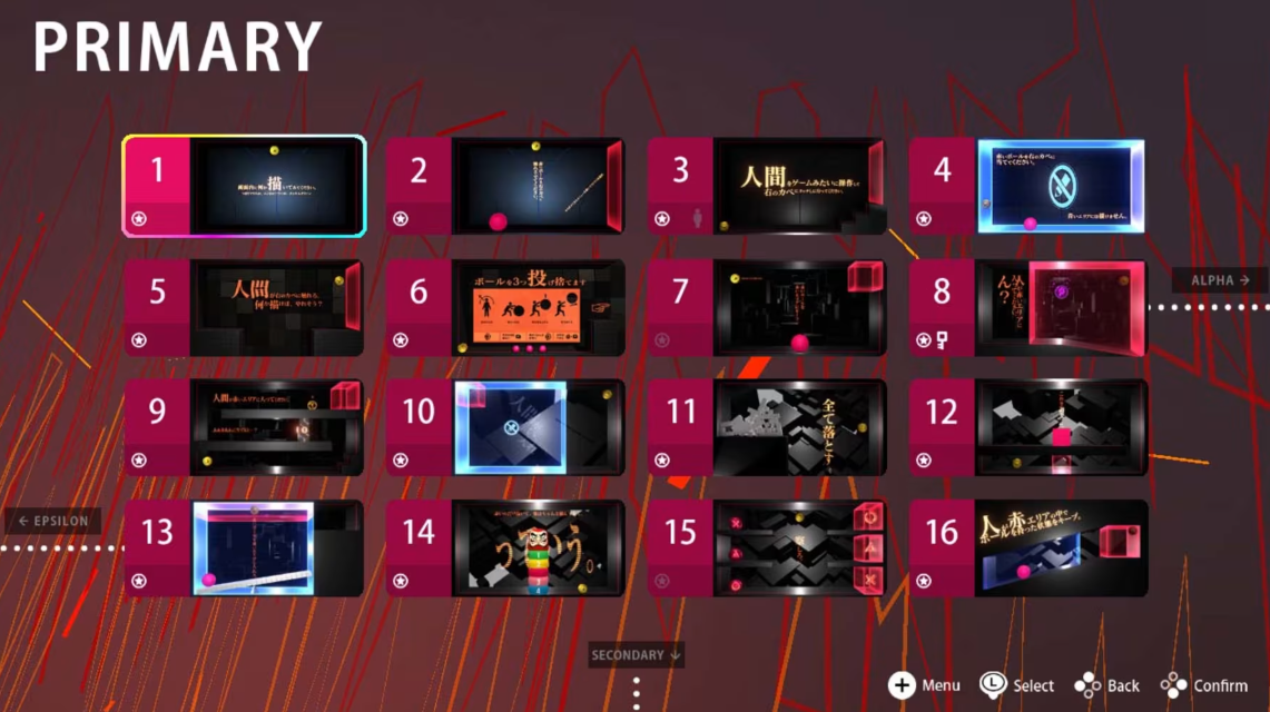 switch游戏《Q2人性 Q2 HUMANITY》英文版nsp下载+1.0.1补丁_3