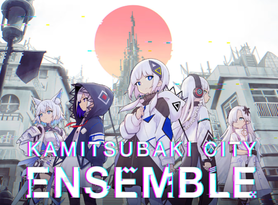 switch游戏《神椿市协奏中/KAMITSUBAKI CITY ENSEMBLE》中文版nsz下载【含1.2.0补丁+5DLC】_0